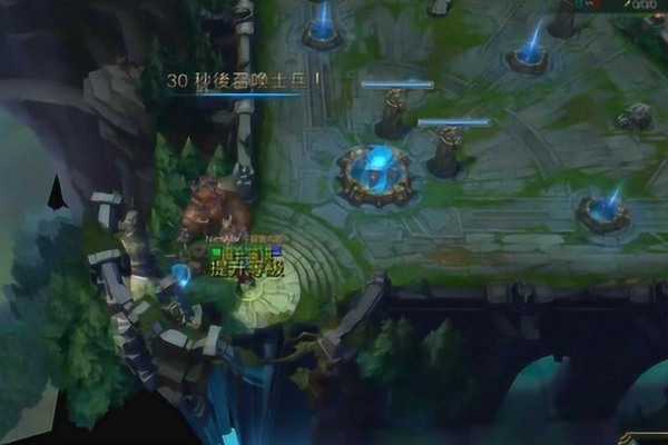 LOL-无限-视距-开挂